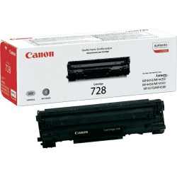 CANON 728 TONER ALIMI - HP lexmark canon samsung Kartuş ve Toner Alım Servis Merkezi